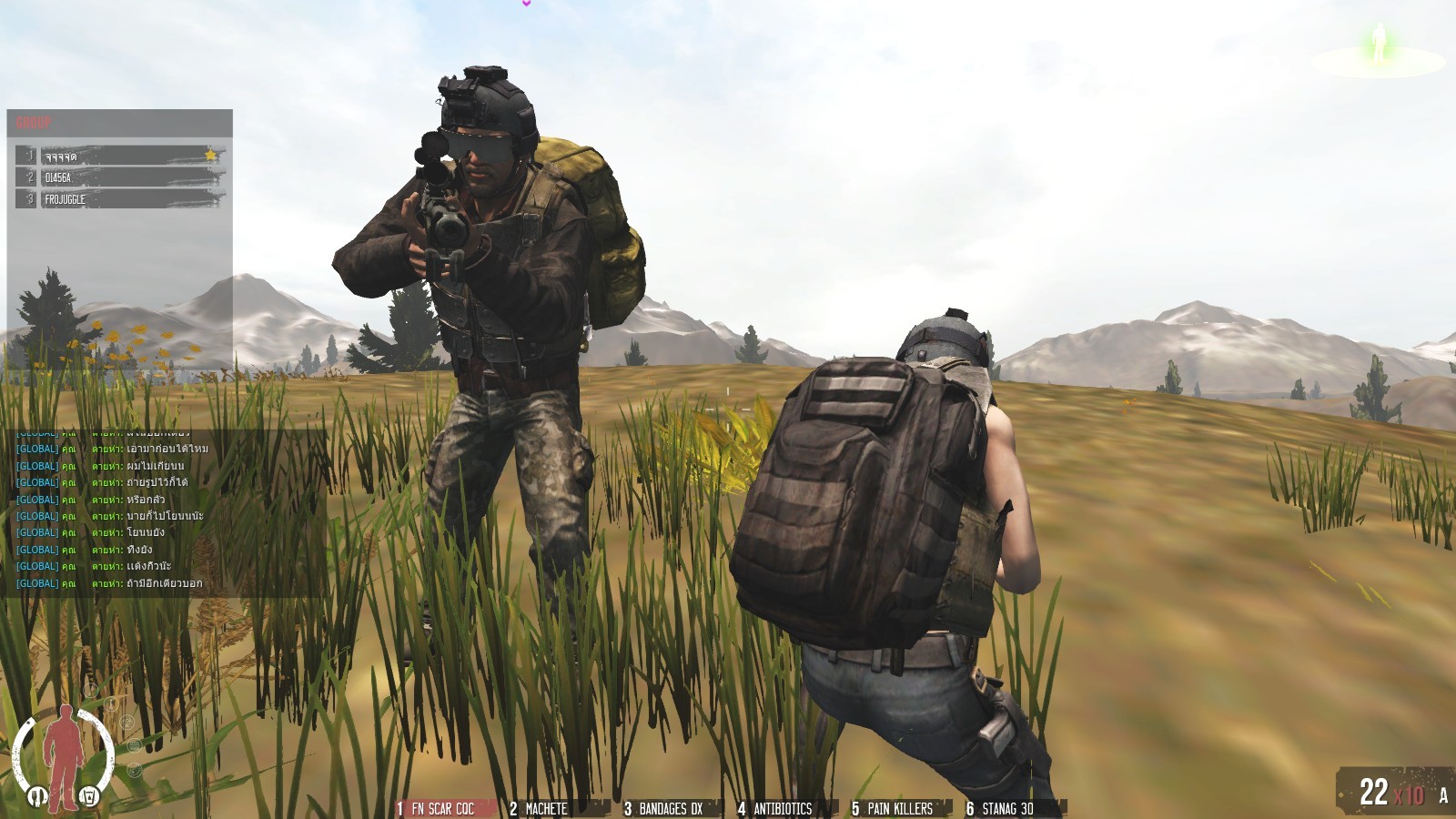 ลงกันมันส์มากเลยย 3 แยก 