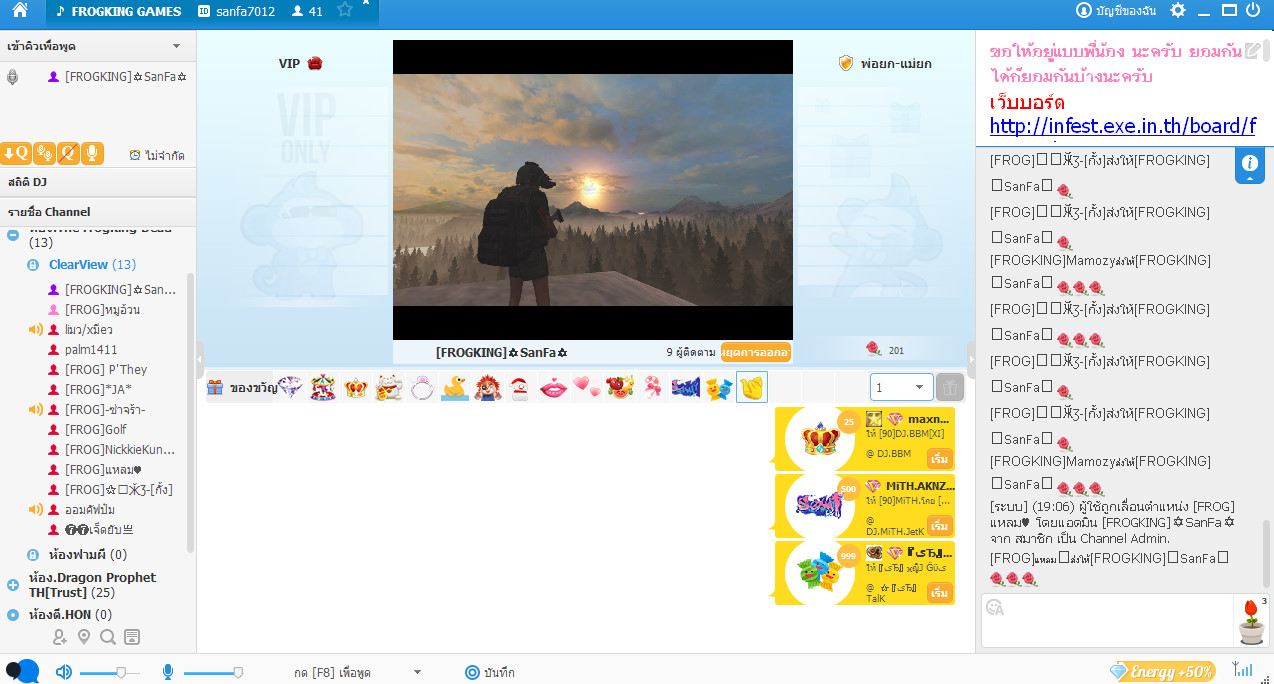 bandicam 2014-11-16 19-09-33-609.jpg