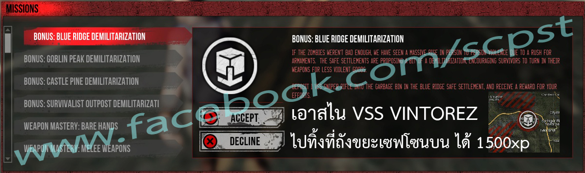 b01.jpg