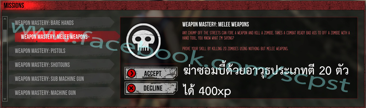 w002.jpg