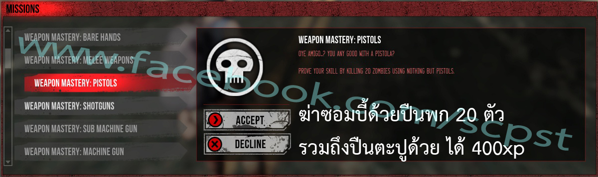 w003.jpg