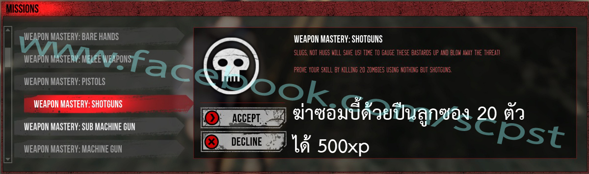 w004.jpg