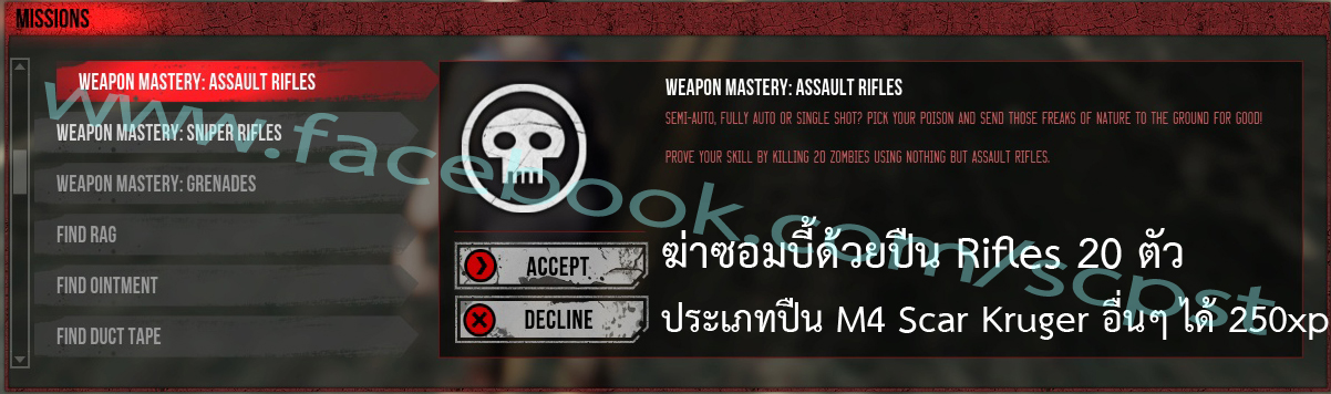 w007.jpg
