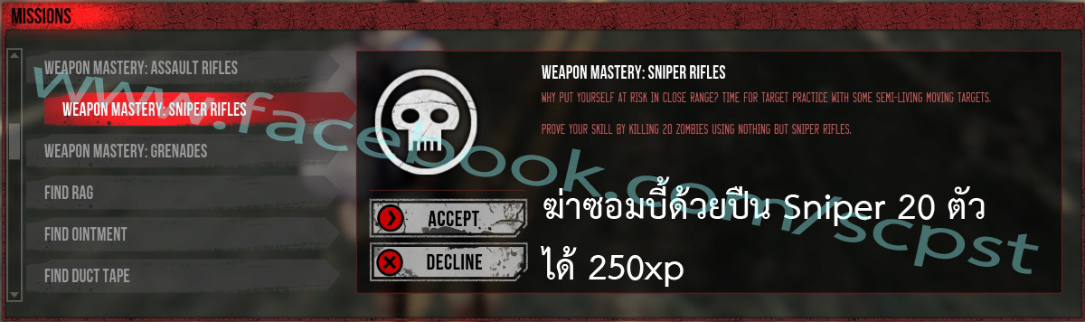 w008.jpg