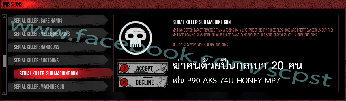 s05.jpg