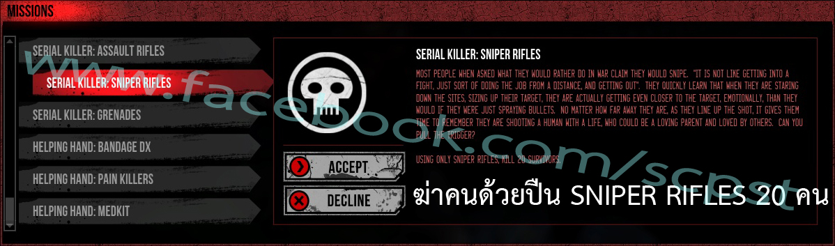 s08.jpg