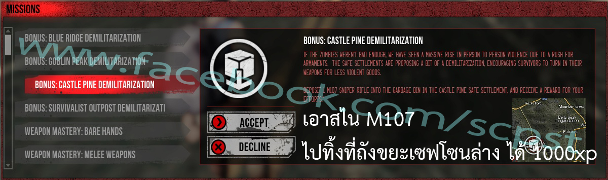 b03.jpg