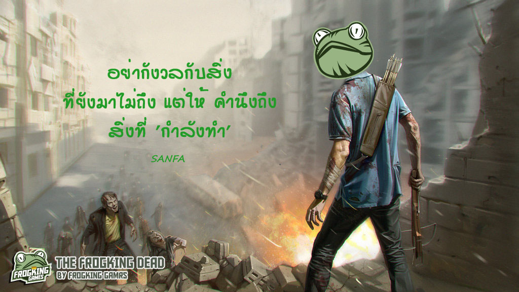 sanFa.jpg