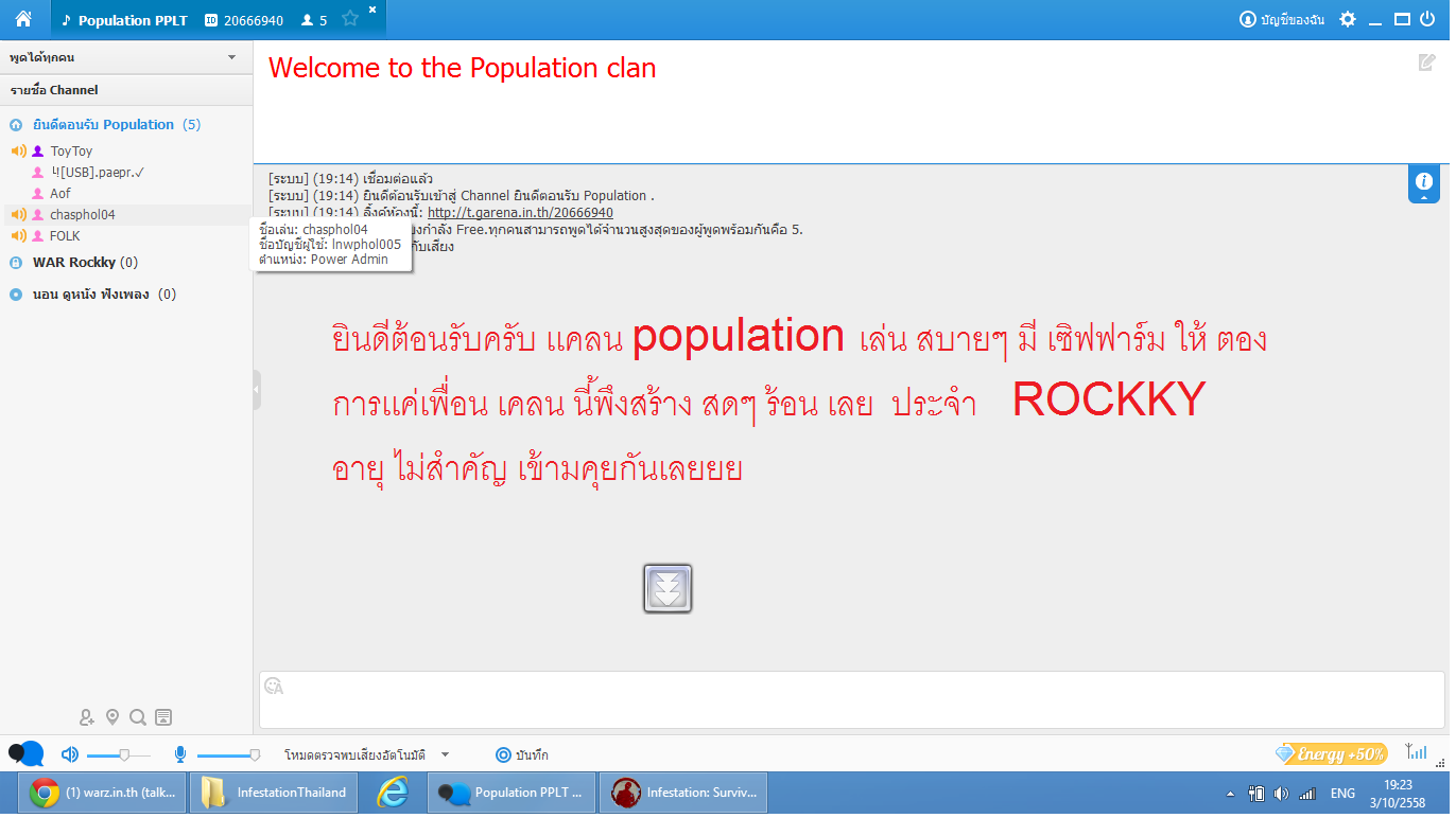 population.png